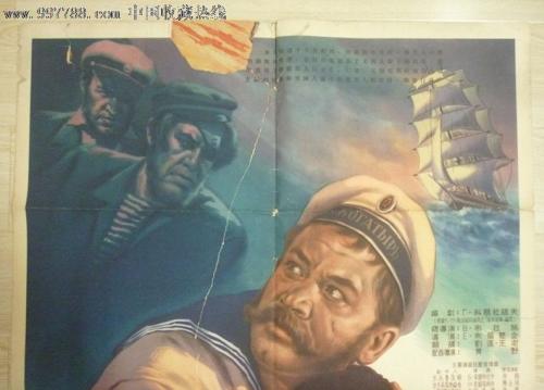哪里能办日本语N1认定书N1