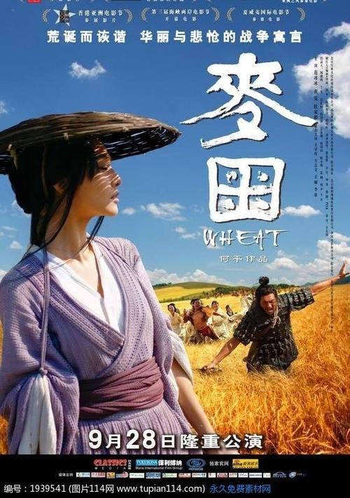 日本千叶县立保健医疗大学文凭毕业证怎么买高仿